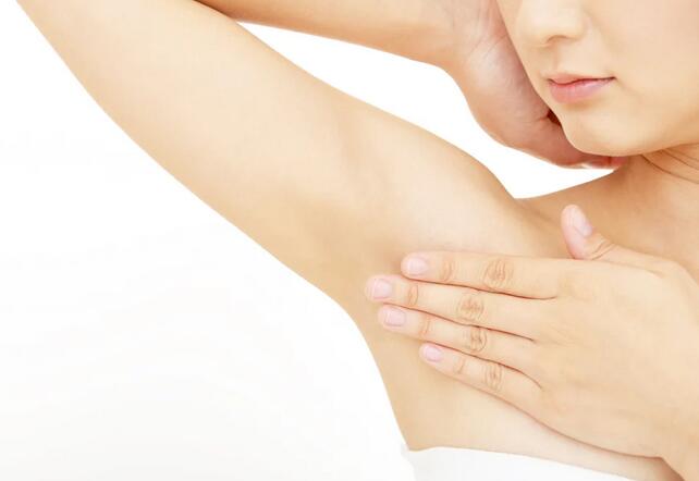 Armpit Swelling or Armpit Lump: 10 Common Causes