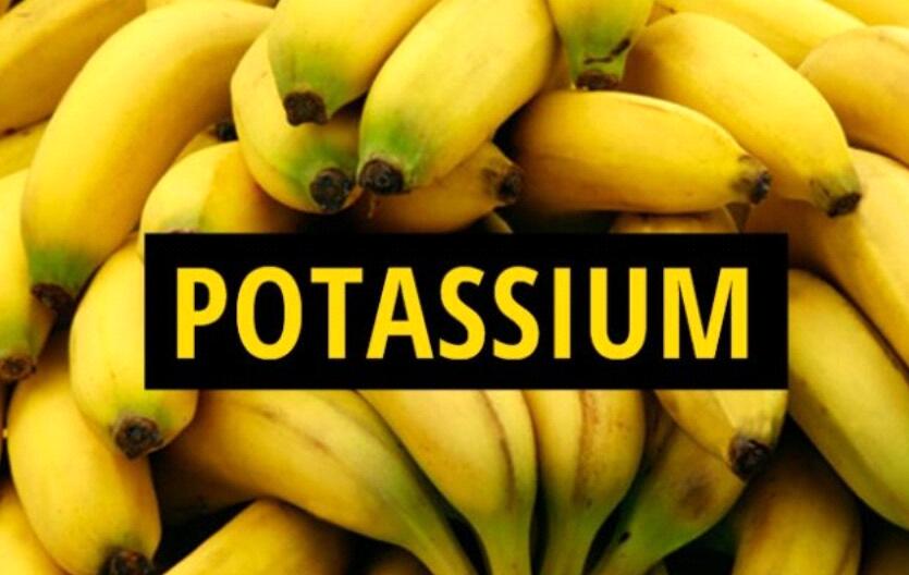 How Much Potassium is in a Banana